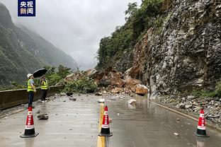 雷竞技官网查询