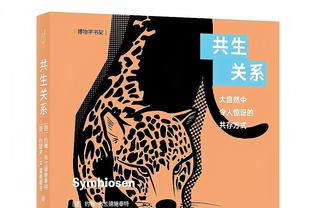 3月世预赛换谁来拯救国足？扬科维奇太平庸？换帅在即！