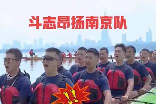 苏群：不认为湖人输马刺是人情世故 詹姆斯出战是对波波最大尊重