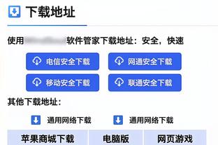 别人北伐你南征？！76人不敌老鹰遭遇4连败 从东部第2集团掉队