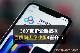 真狠啊？朗尼-沃克替补7中6&三分4中3砍15分 手刃旧主不留情面