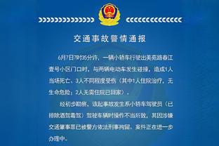 基恩：拉什福德已经不是小孩了，他并没有树立起榜样