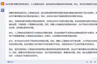 贝克汉姆：签梅西是给美职联的礼物，他能改变游戏规则激励新球员