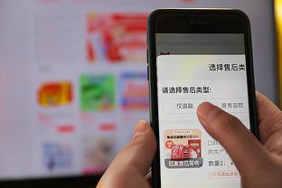 必威app新版本下载安装截图3